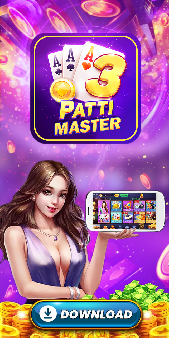 Teen Patti Master Cheats