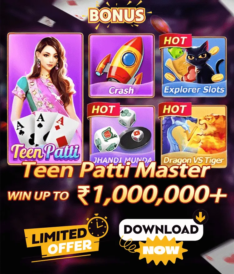 Teen Patti Master Hack