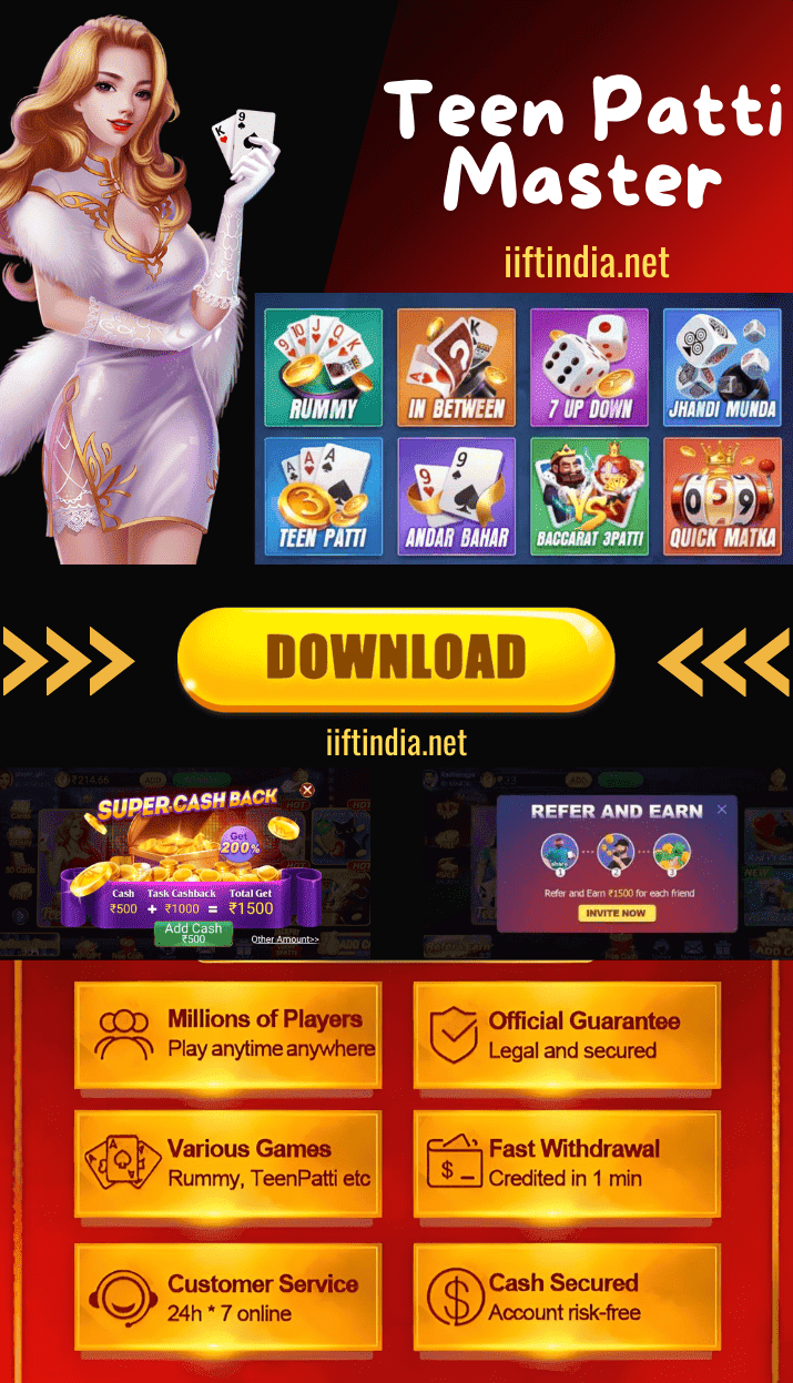 Teen Patti Master  Mod APK