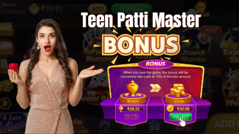 Teen Patti Master Contact Number