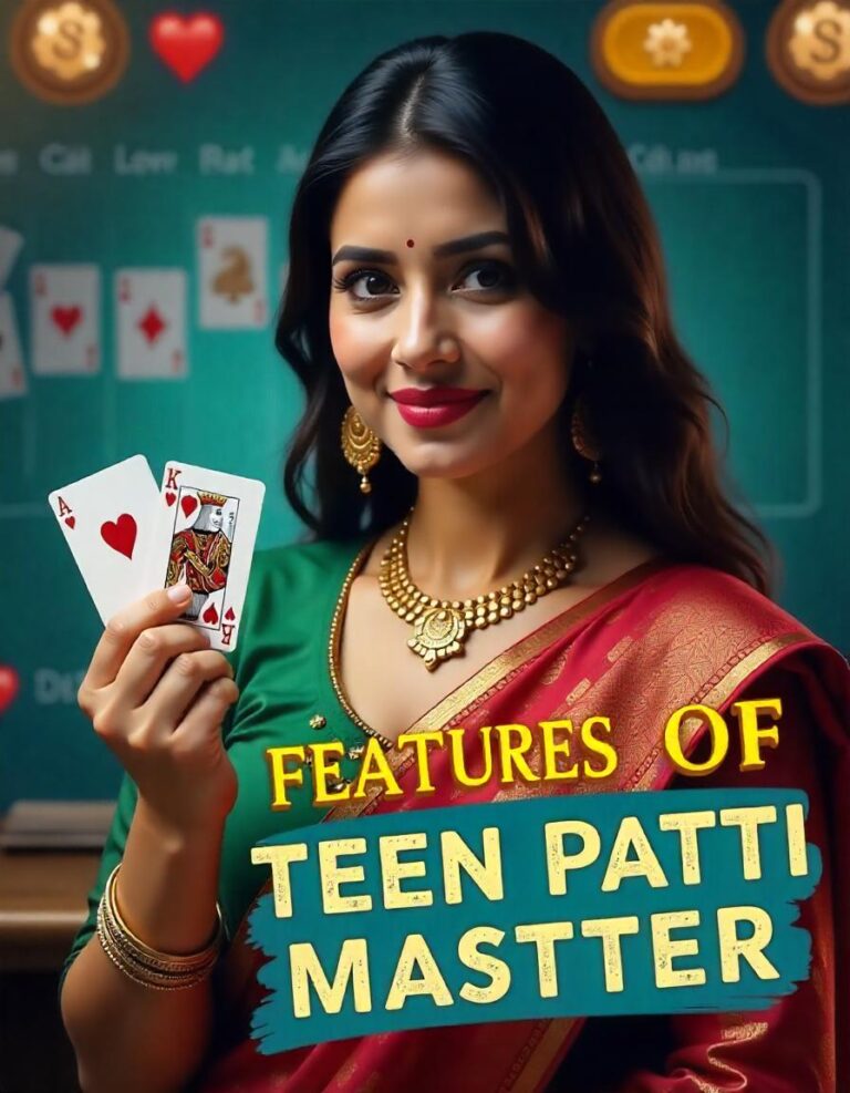 Teen Patti Master Rummy